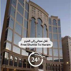 Hotel Ehdaa Mecca