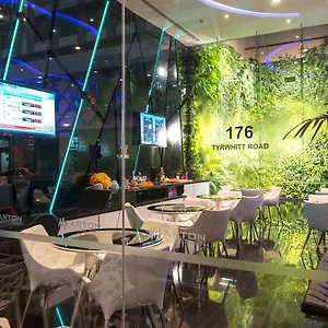Arton Boutique Singapur